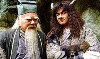 云海翻腾孙悟空粤语