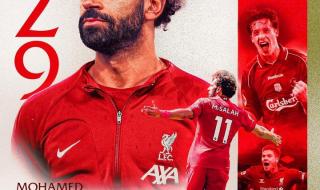 曼联对利物浦比分 曼联对利物浦比分